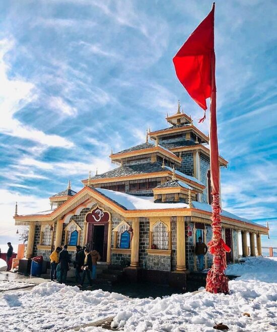 Surkanda Devi Temple-18 km